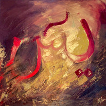 Load image into Gallery viewer, YA SIN